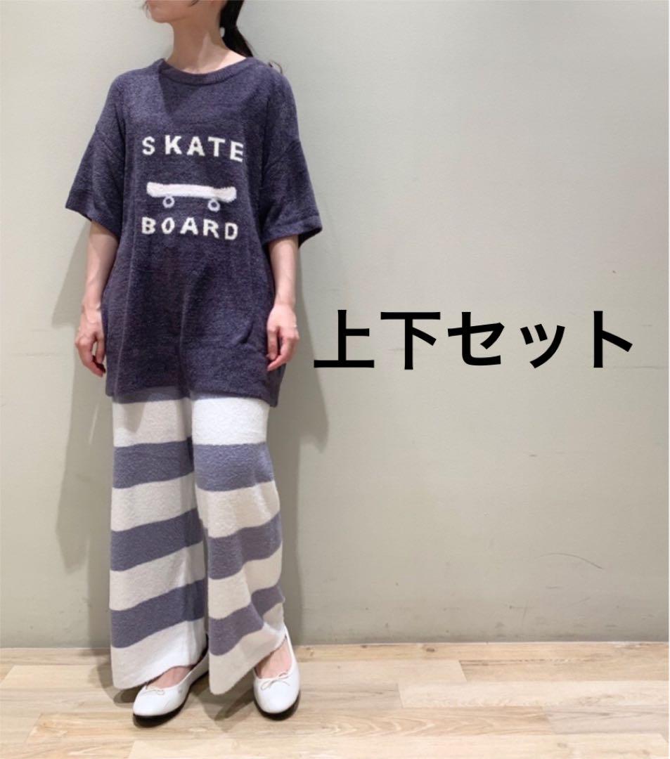 39 割引free Size格安販売中 新品 レア ジェラートピケ プルオーバー ロングパンツ 上下セット ルームウェア ルームウェア パジャマfree Size 8th Day Com