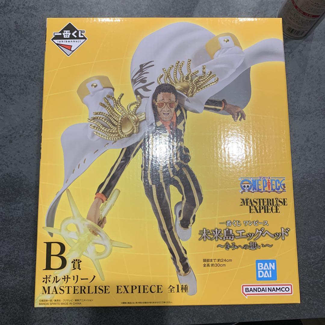 ワンピース ボルサリーノ フィギュア B フィギュアーツZERO ”黄猿”ボルサリーノ - とれじゃらす