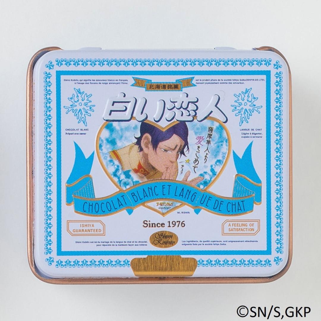 【13日まで出品】ゴールデンカムイ　鯉登少尉　白い恋人 白い恋人 ゴールデンカムイ コラボ缶 鯉登少尉 - メルカリ