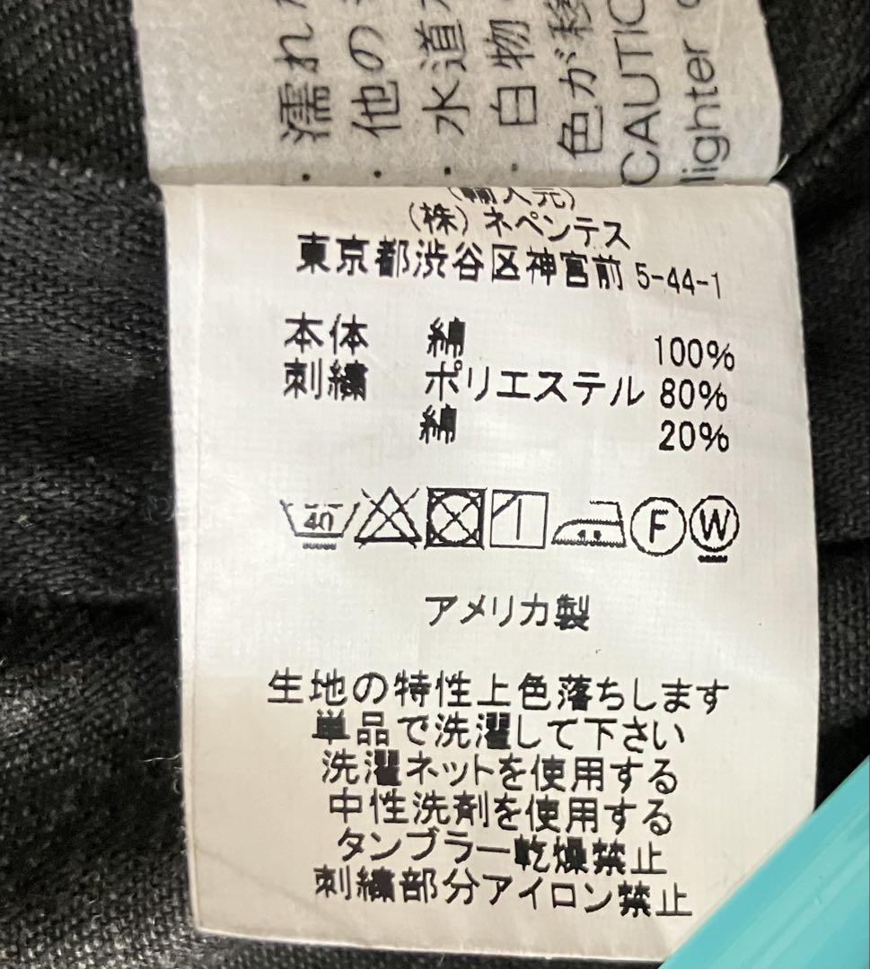 Engineered Garments フラワー刺繍 ボタンショール