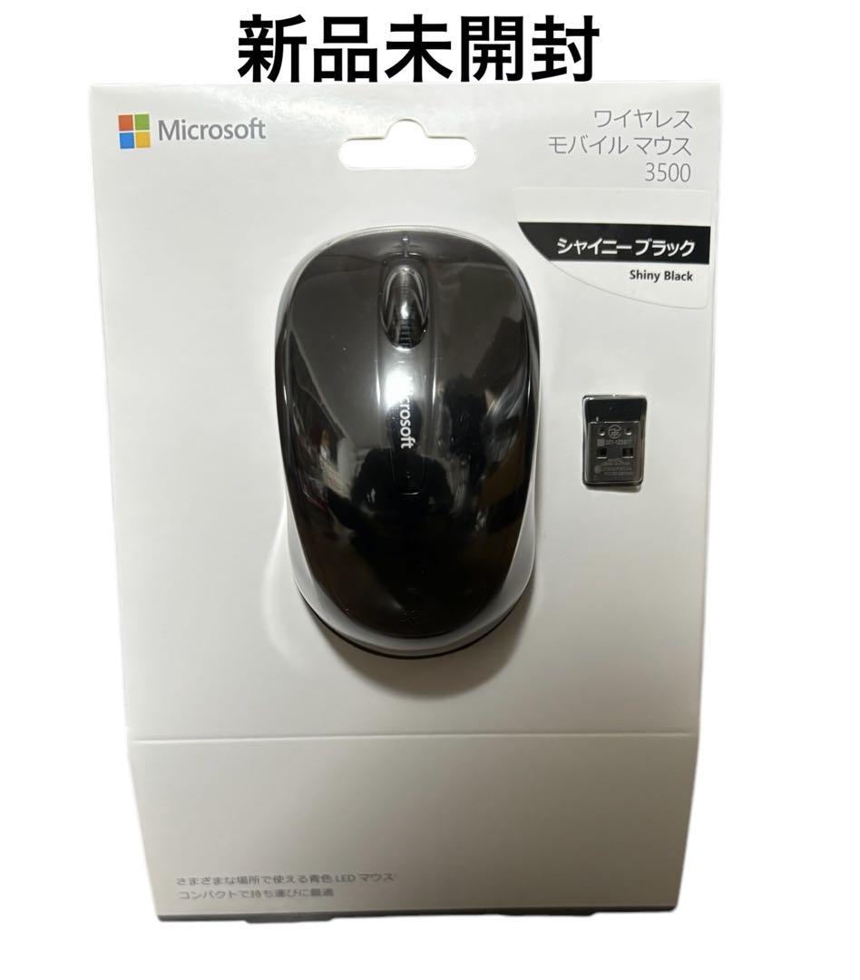 【新品】Microsoft Wireless Mobile Mouse 3500