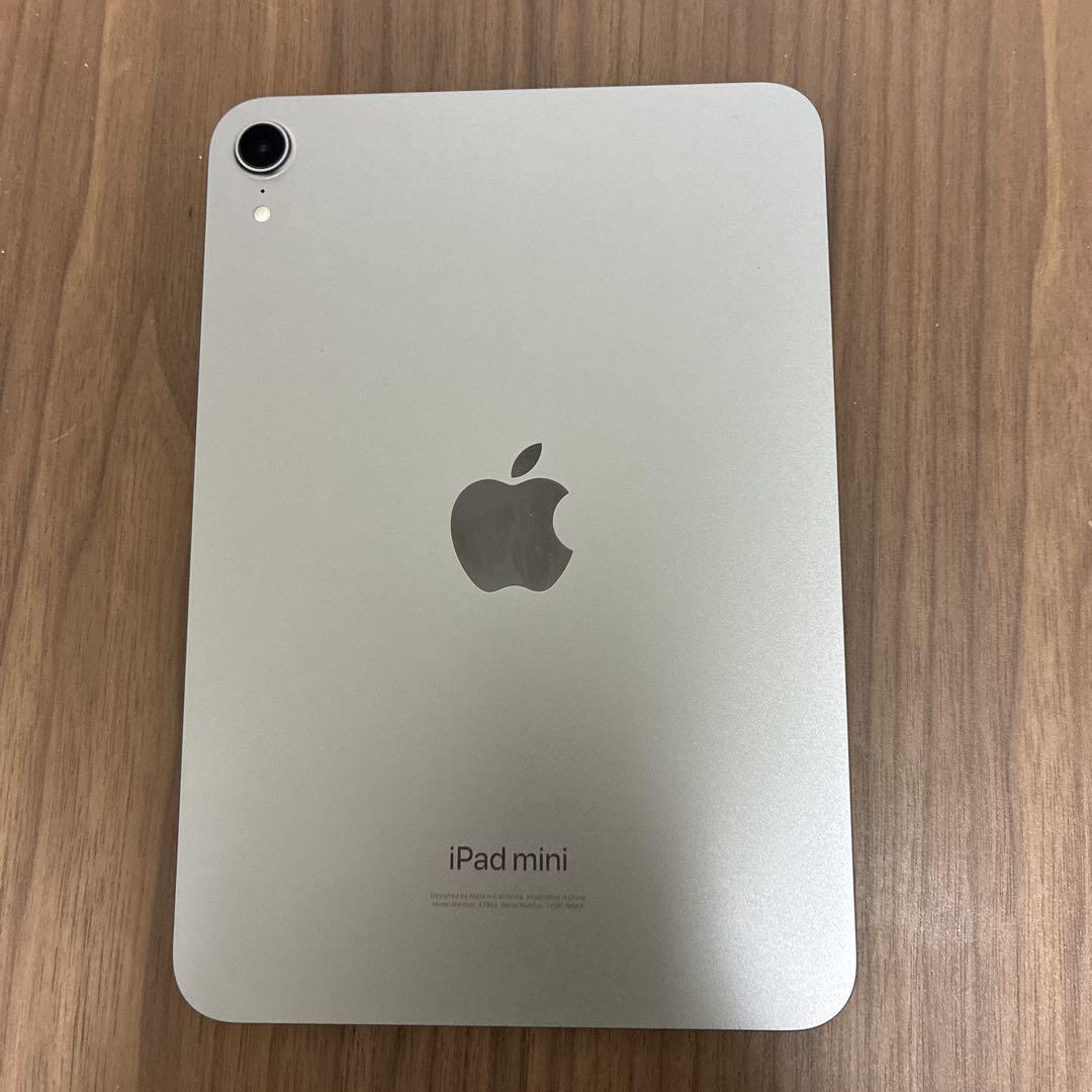 Apple iPad mini シルバー