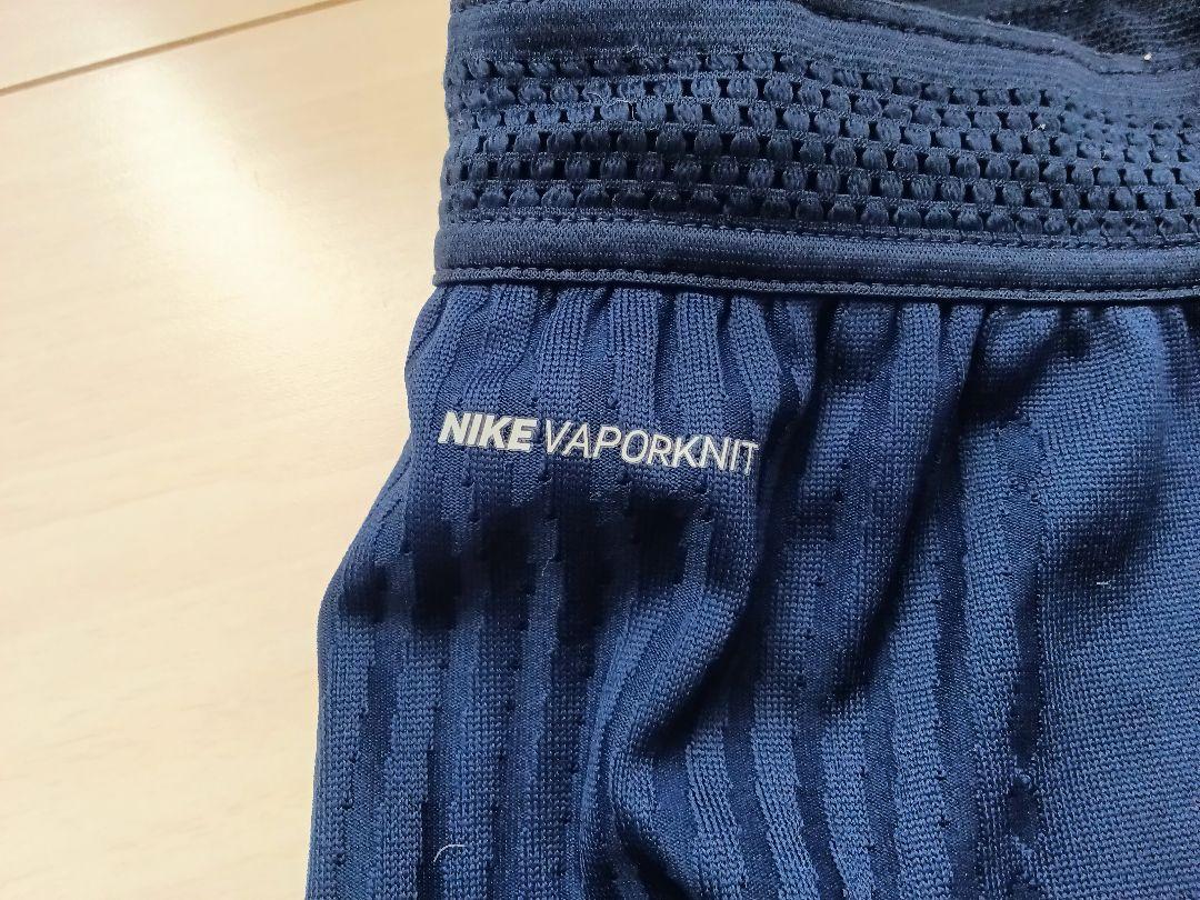 最終値下げ　Tottenham Hotspurトッテナム トレーニングパンツ