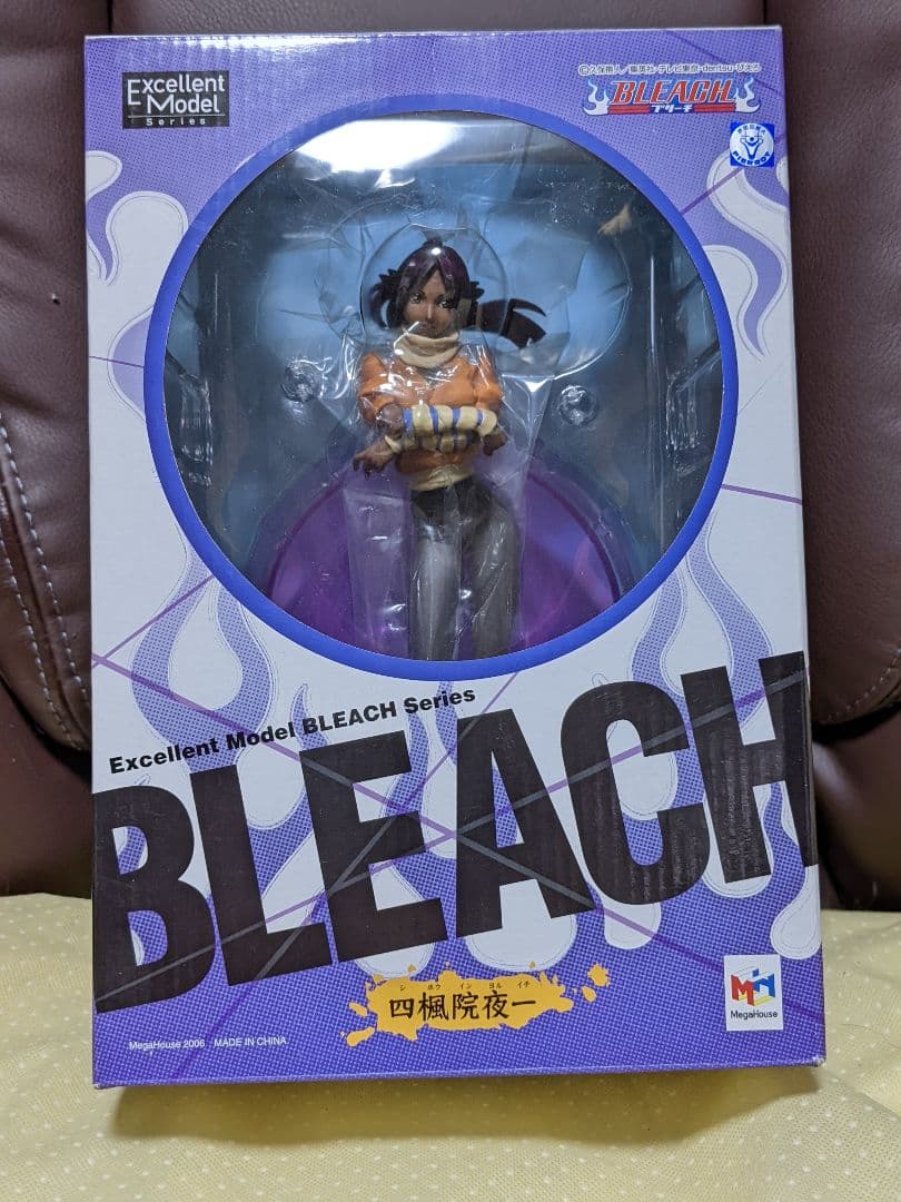 最終値下げ) excellent | www.tspea.org