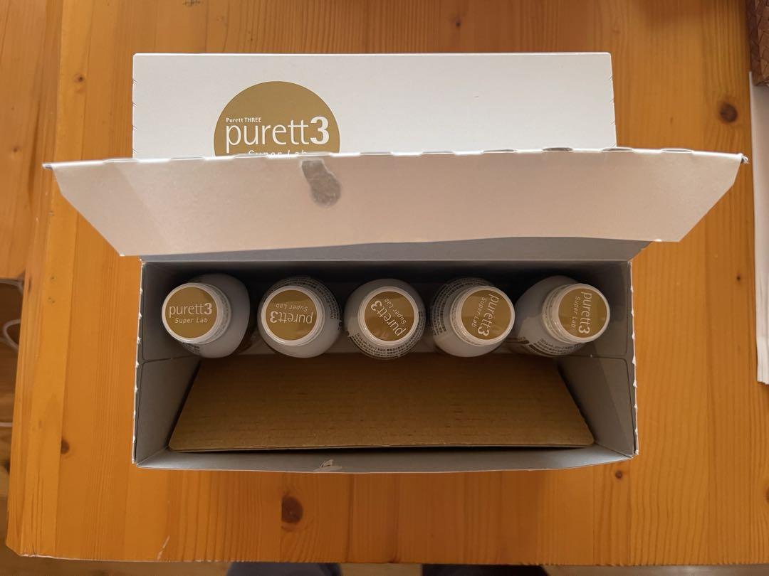ピュレットスリー 3 IPSコスメティックス 3箱セット Amazon | お得な3箱セット ピュレットワン IPSコスメティックス