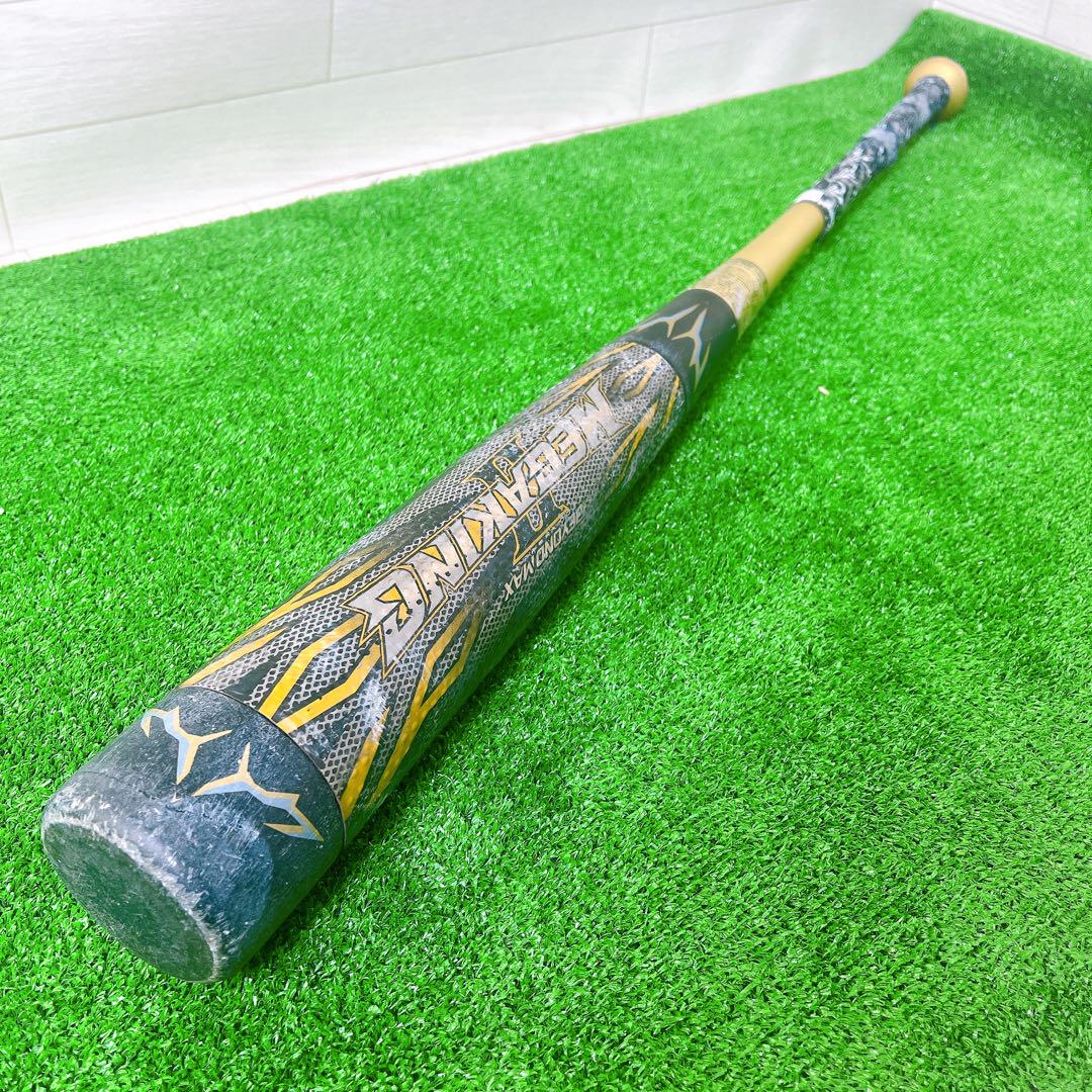 MIZUNO ミズノ ビヨンドマックス メガキング2 84cm 軟式用 バット