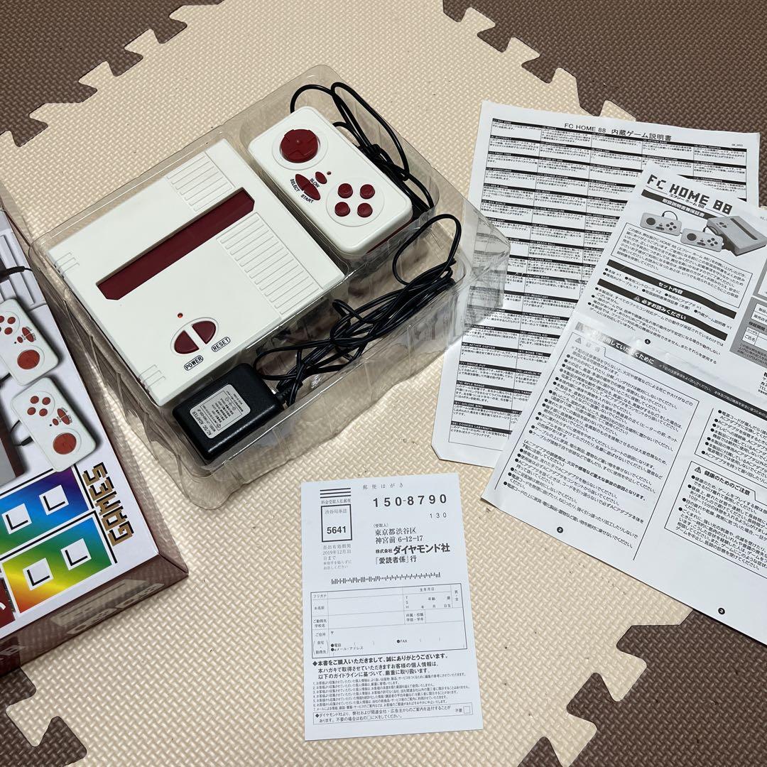 ファミコン 互換機 FC HOME 88 ドラクエ3 高橋名人の冒険島動作