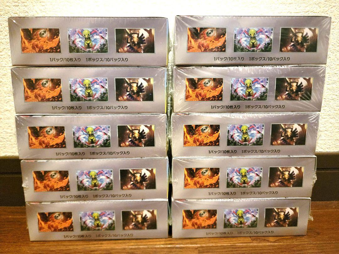 テラスタルフェスex　10box　全てシュリンク付き