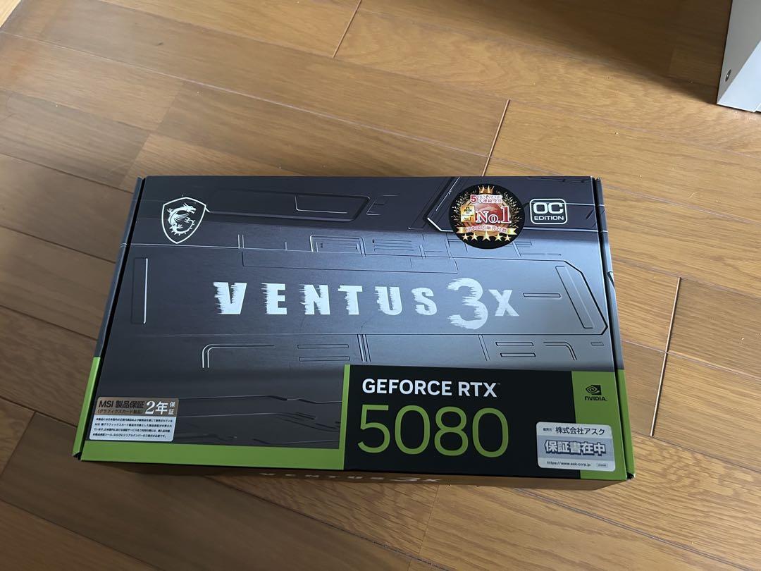 MSI VENTUS 3X GEFORCE RTX 5080