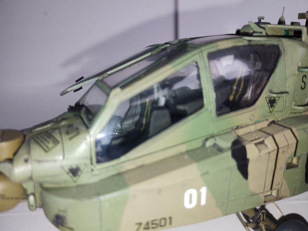 プラモデル完成機　1/48　AH-64Dアパッチ・ロングボウ(陸上自衛隊)