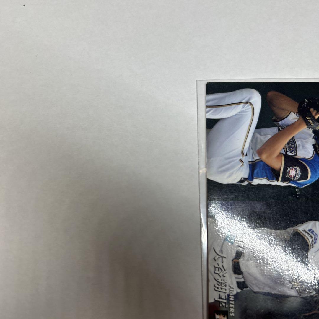 プロ野球チップスカード 2013 大谷翔平 ルーキー