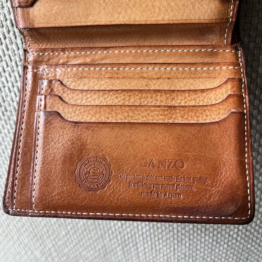ガンゾ　財布