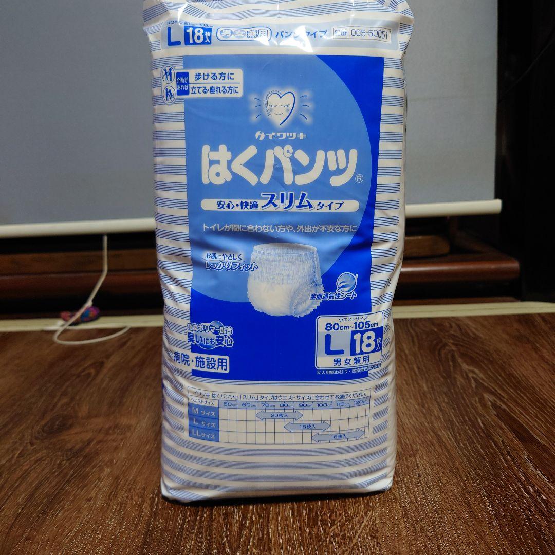 はくパンツ L18枚入り６セット