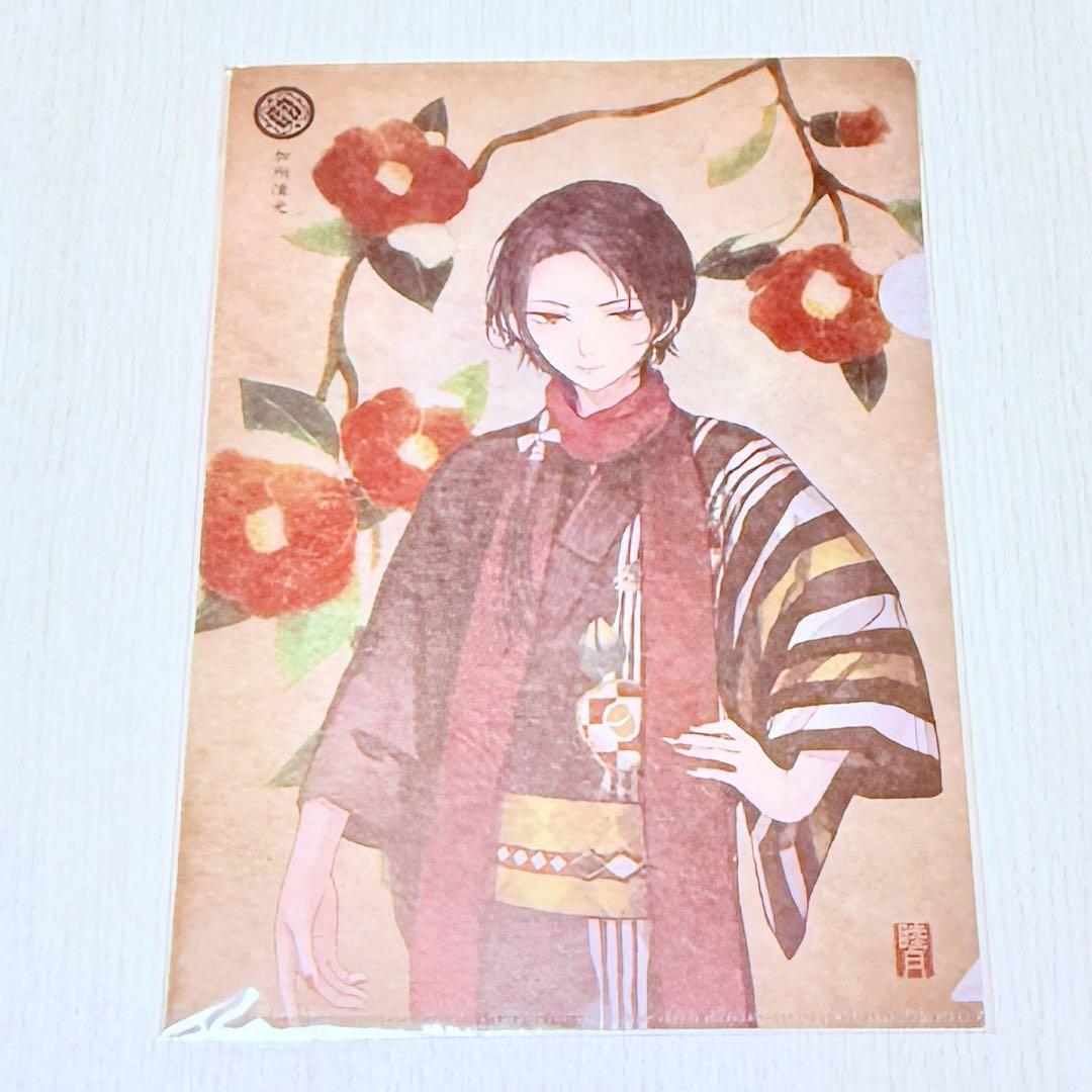 Amazon.co.jp: アヴェンジャーズ 刀剣乱舞-ONLINE- 華こよみ絵巻