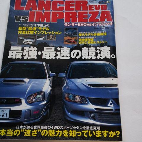 ランエボ Vs インプレッサ メルカリ ランエボ Vs インプレッサ メルカリ