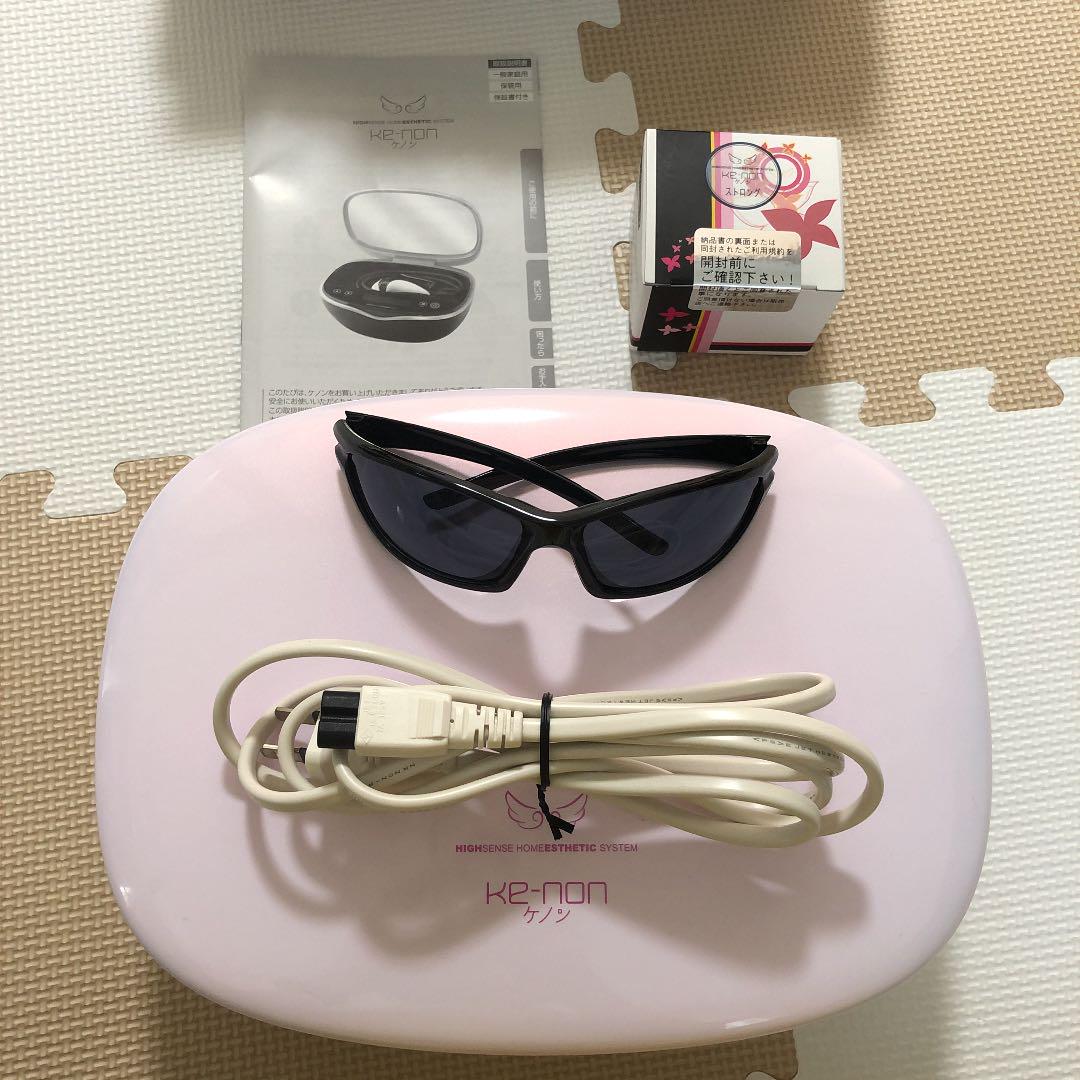 ブラウン系ワンピなど最旬ア! 値下げしました‼️ケノン 脱毛器 Ver.8.5 美容機器 家電・スマホ・カメラブラウン系42%割引-WWW.AMEUBLIER.COM ブラウン系ワンピなど最旬ア! 値下げしました‼️ケノン 脱毛器 Ver.8.5 美容機器 家電・スマホ・カメラブラウン系42%割引-WWW.AMEUBLIER.COM