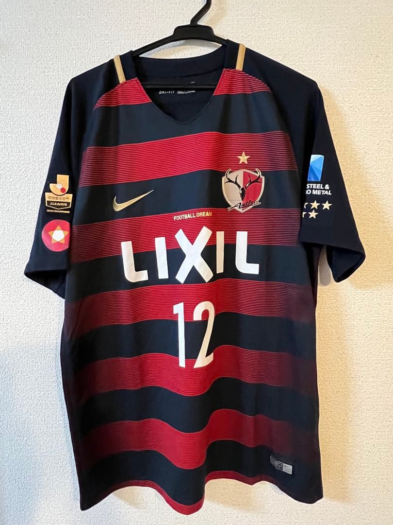 鹿島アントラーズ 1stユニホーム 2017モデル