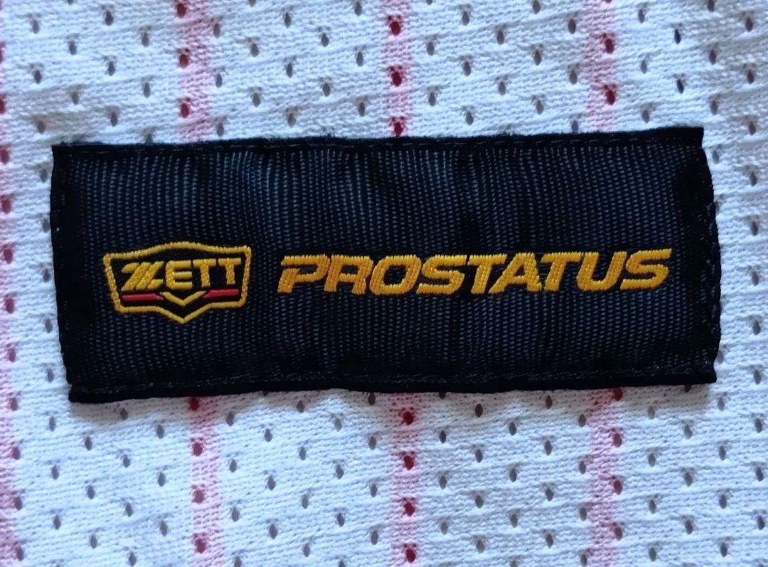 ヤクルト　スワローズ　ミレッジ　ホーム　ユニフォーム　ゼット　フリー　XL