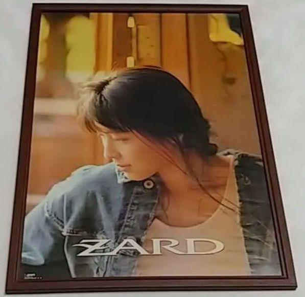 上質で快適 非売品ポスター ZARD「HOLD ME」「揺れる思い」ポスター