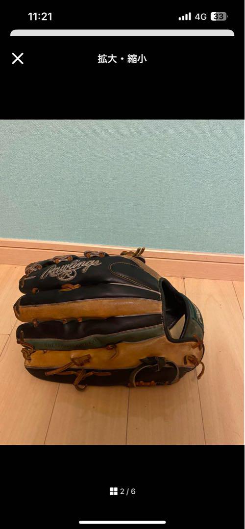 Rawlings 硬式グローブ 黒/茶