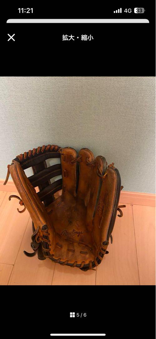 Rawlings 硬式グローブ 黒/茶