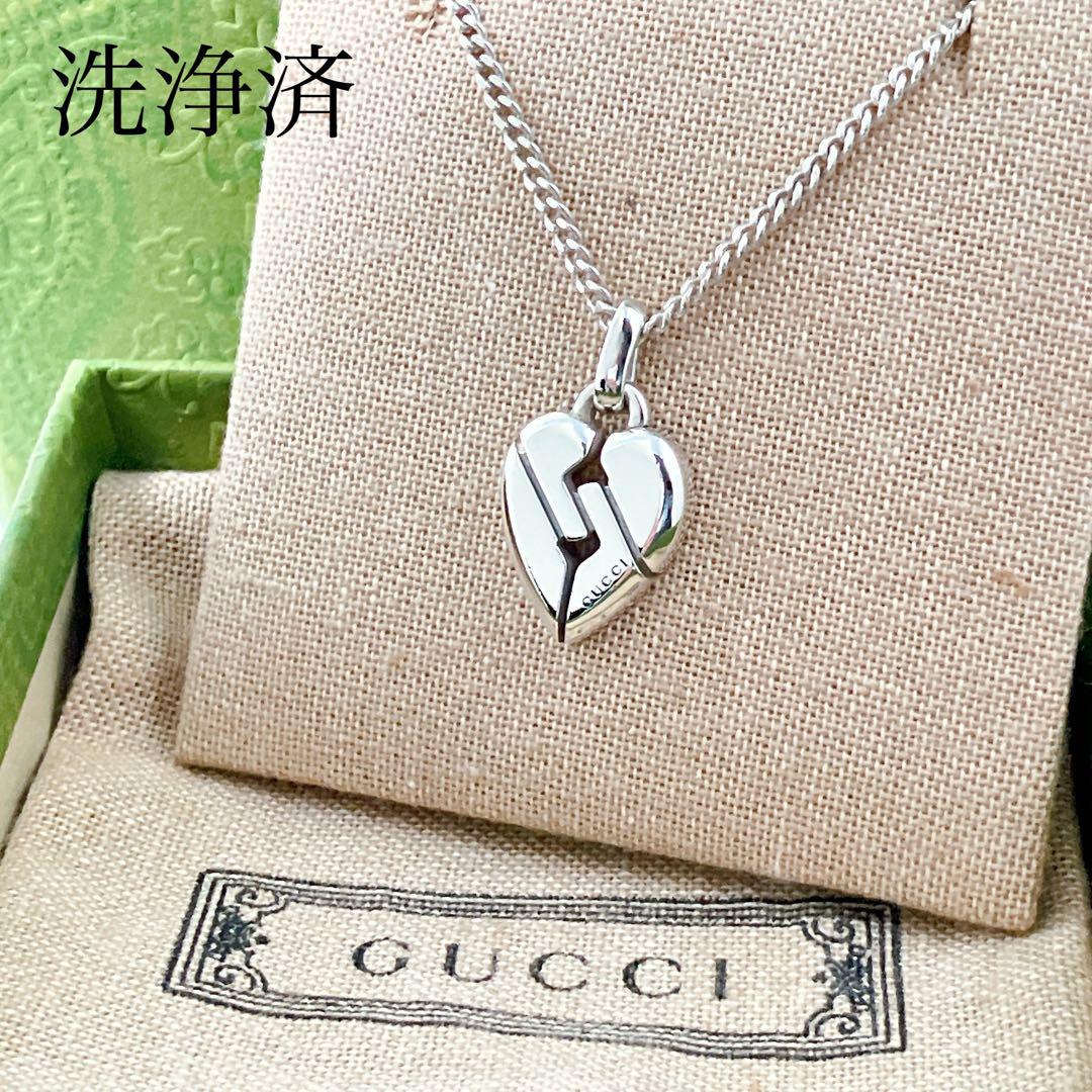 【洗浄済】グッチ GUCCI 925 ハート ネックレス シルバー OT16