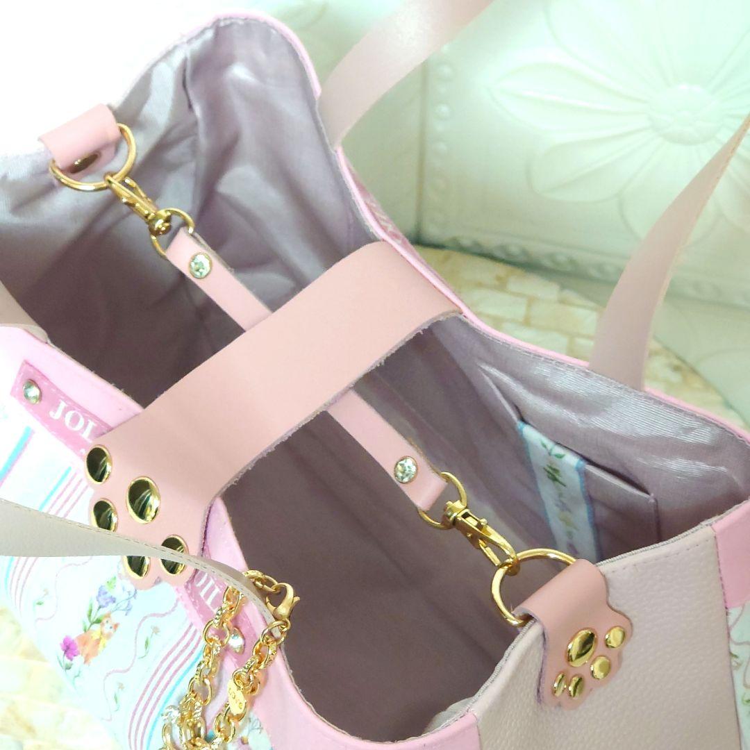 iku様 ぷっくり変形 ミニトート ハンドメイド