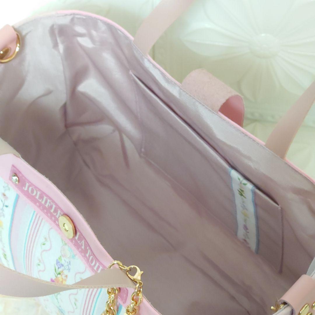 iku様 ぷっくり変形 ミニトート ハンドメイド