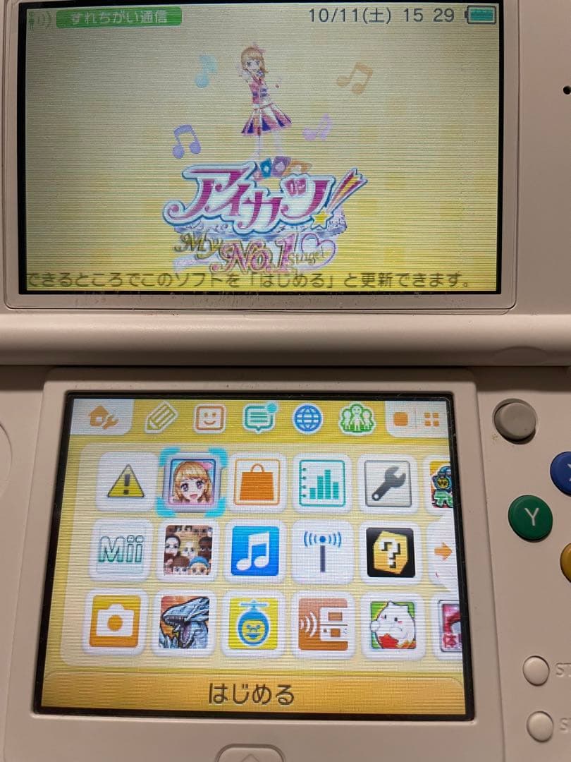 3DS アイカツ