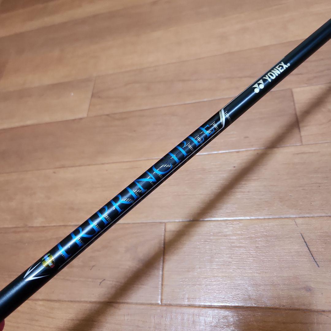 YONEX TRIPRINCIPLE