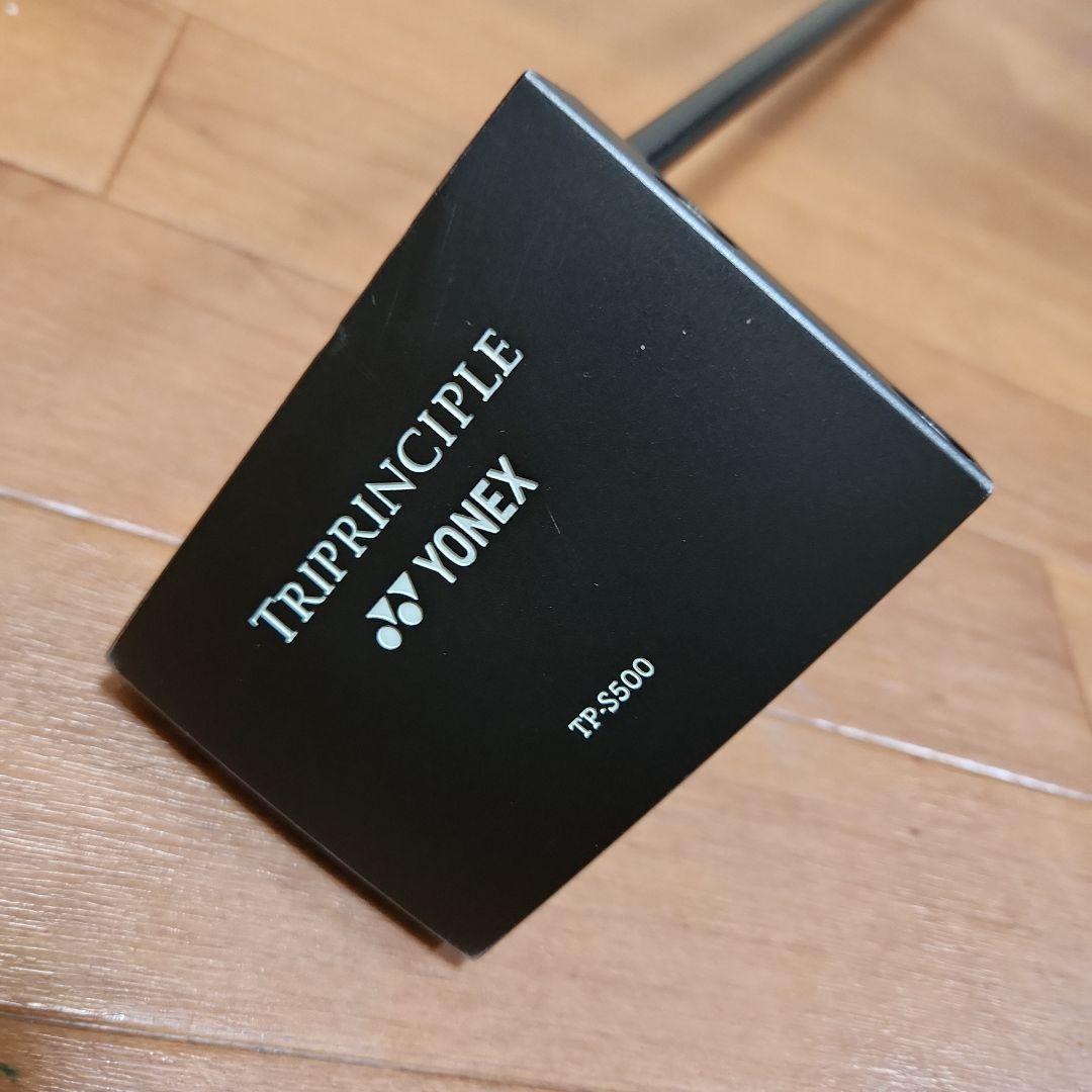 TRIPRINCIPLE TP-S500