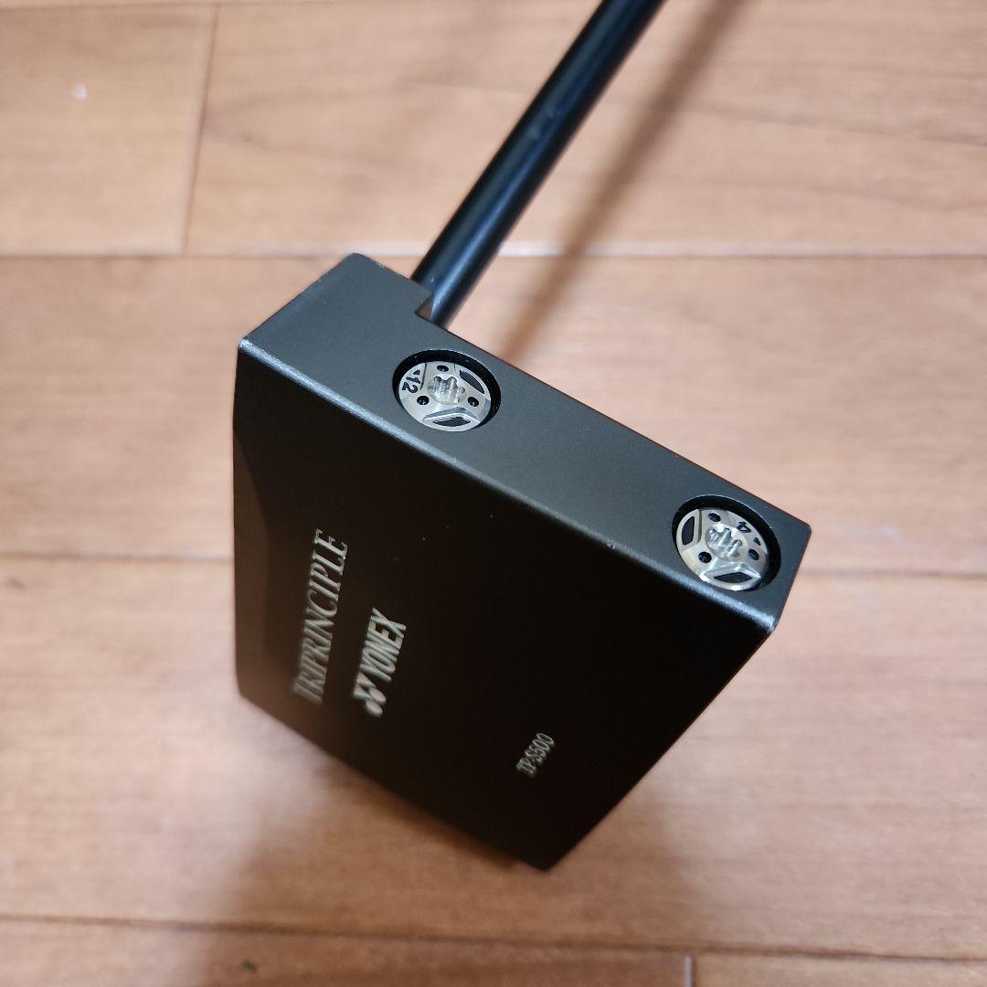 TRIPRINCIPLE TP-S500