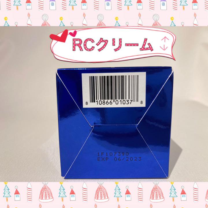 ブランド 新品 〗2点セット *. ゜ゼオスキン* BlWKt-m38870106058 〖 バランサートナー&RCクリーム バランサー