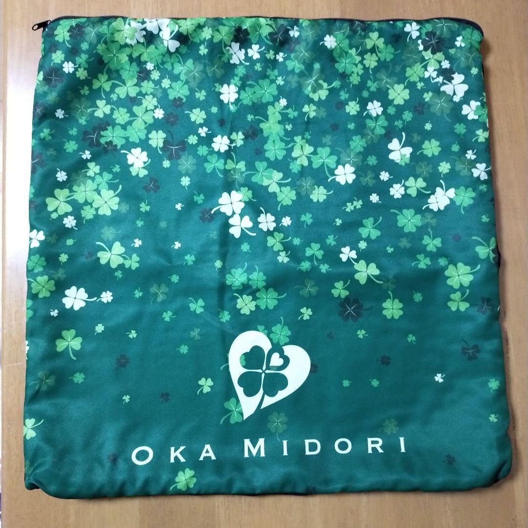 小栗旬　マフラータオル　ベイヤードトーキョー　トライストーン大運動会 Amazon.co.jp: トライストーン大運動会 マフラータオル 小栗旬