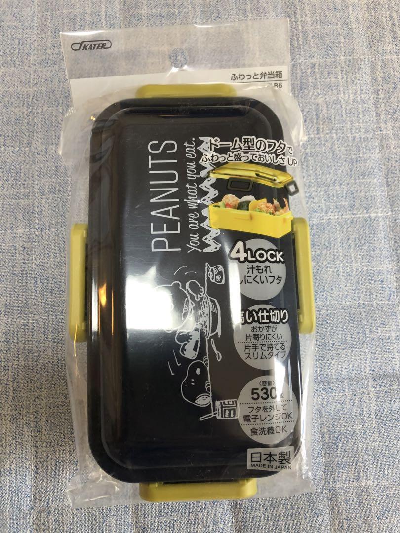 【新品】スヌーピー柄お弁当箱&お箸セット