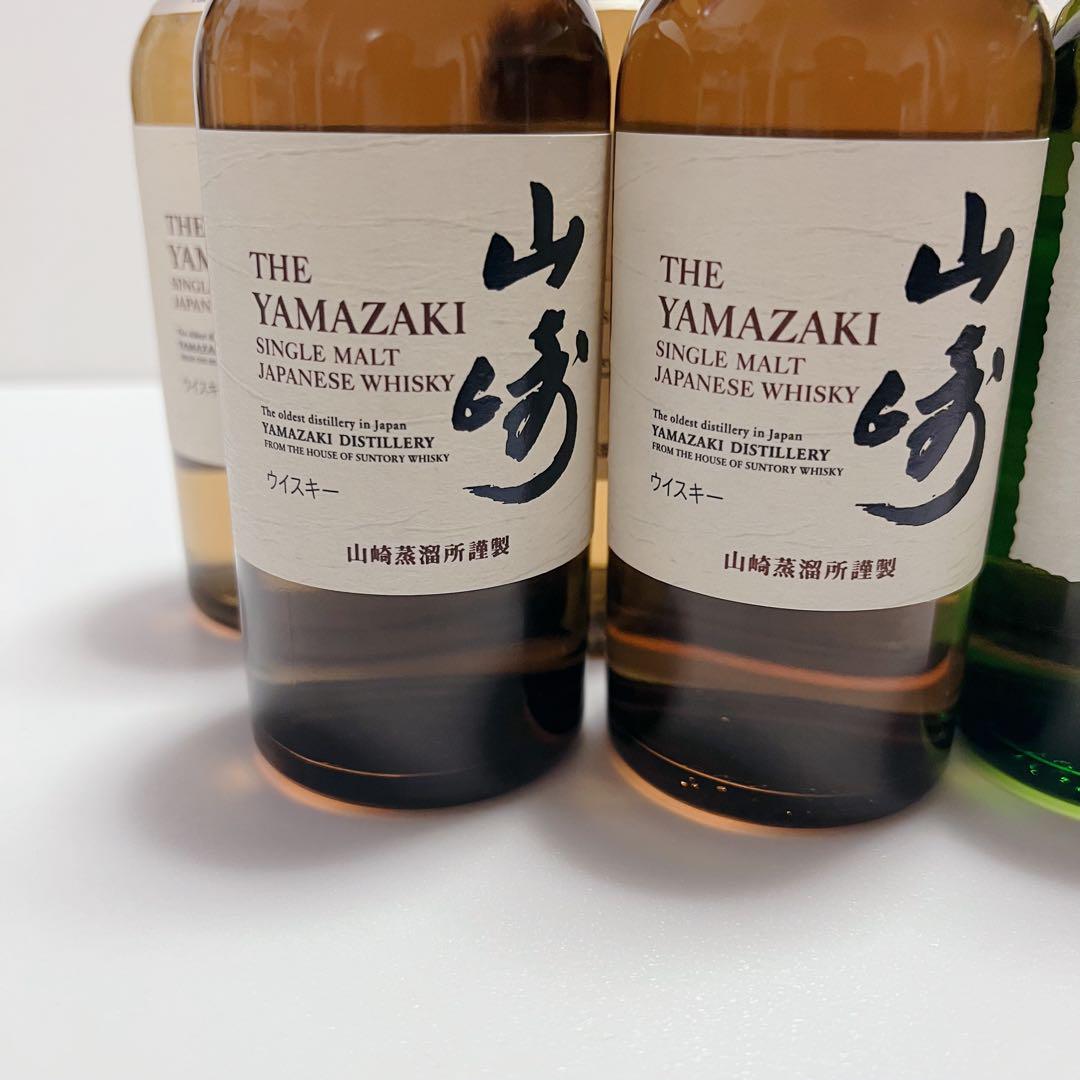 【本物】山崎・白州 シングルモルトウイスキーセット 180ml 山崎・白州シングルモルトウイスキーセット