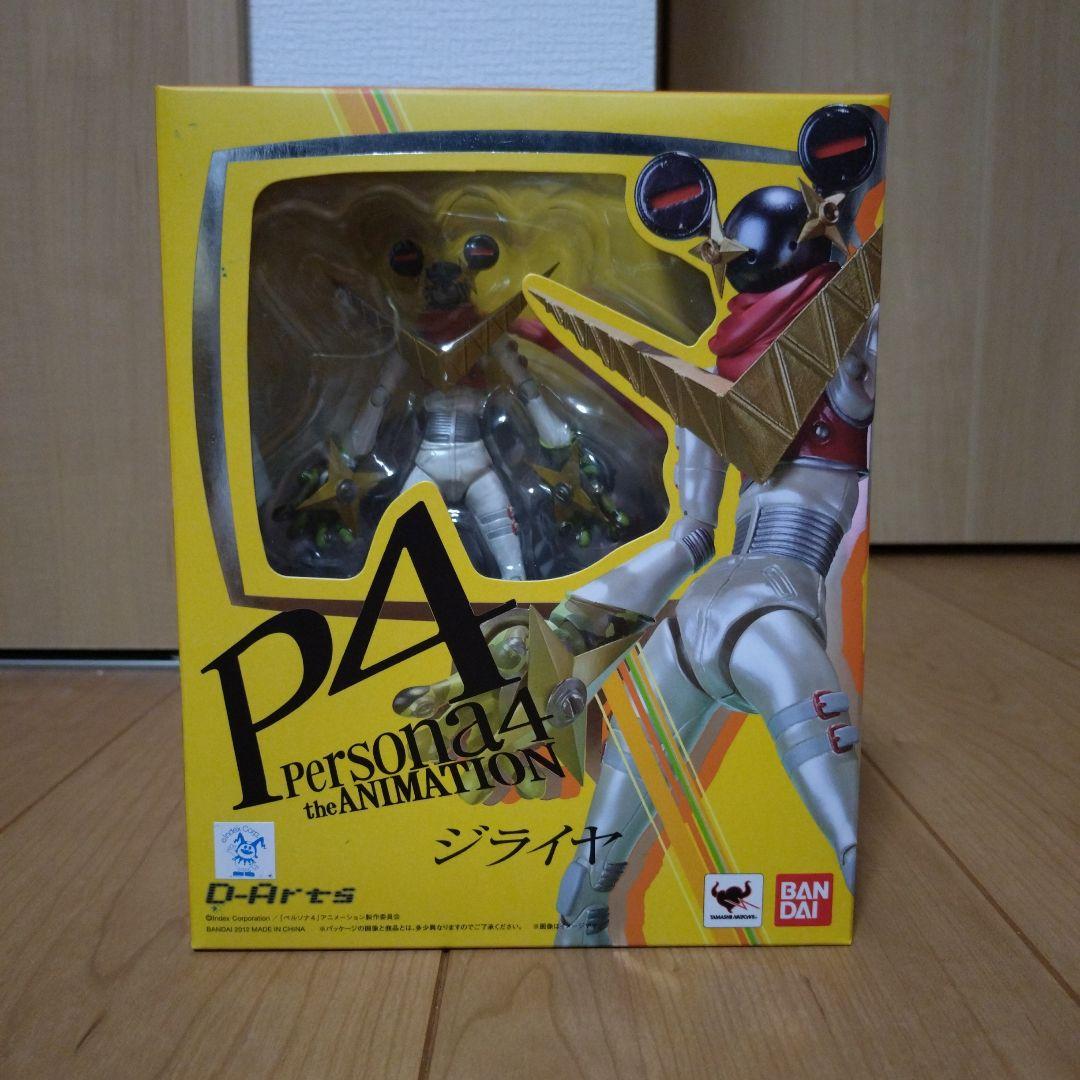 【匿名配送】D-Arts ペルソナ4 ジライヤ 【台座、支柱未開封】 m84200323880_1.jpg?1743935705