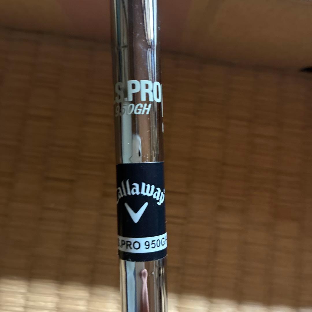 キャロウェイ アイアン型ユーティリティ3本セット キャロウェイ アイアン型ユーティリティ3本セット