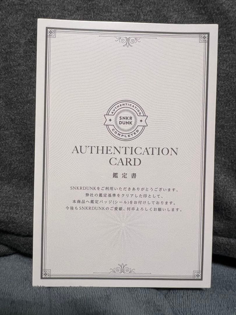 ❤️Nike Air Jordan 1 High OG Shadow 28cm ❤️Nike Air Jordan 1 High OG Shadow 28cm