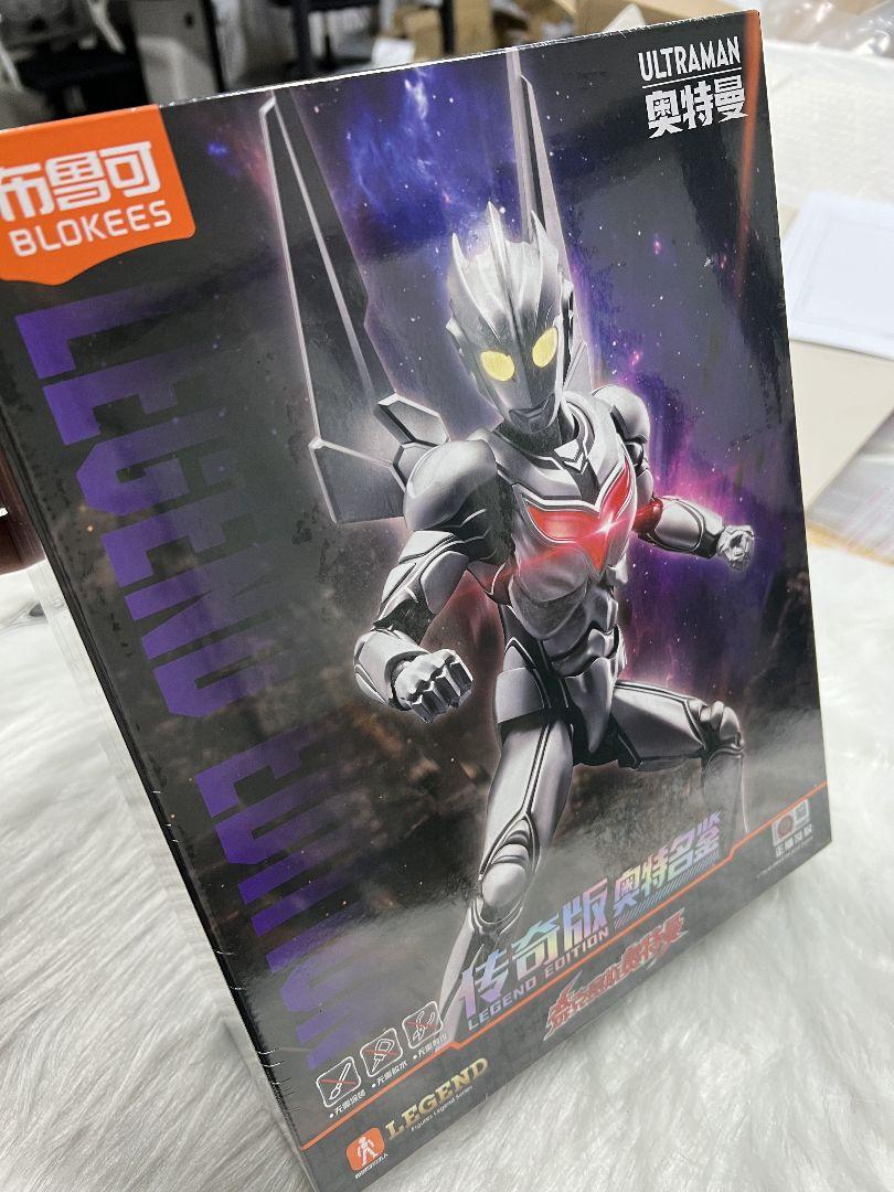 中国限定　布鲁可 ウルトラマンノア　プラモデル