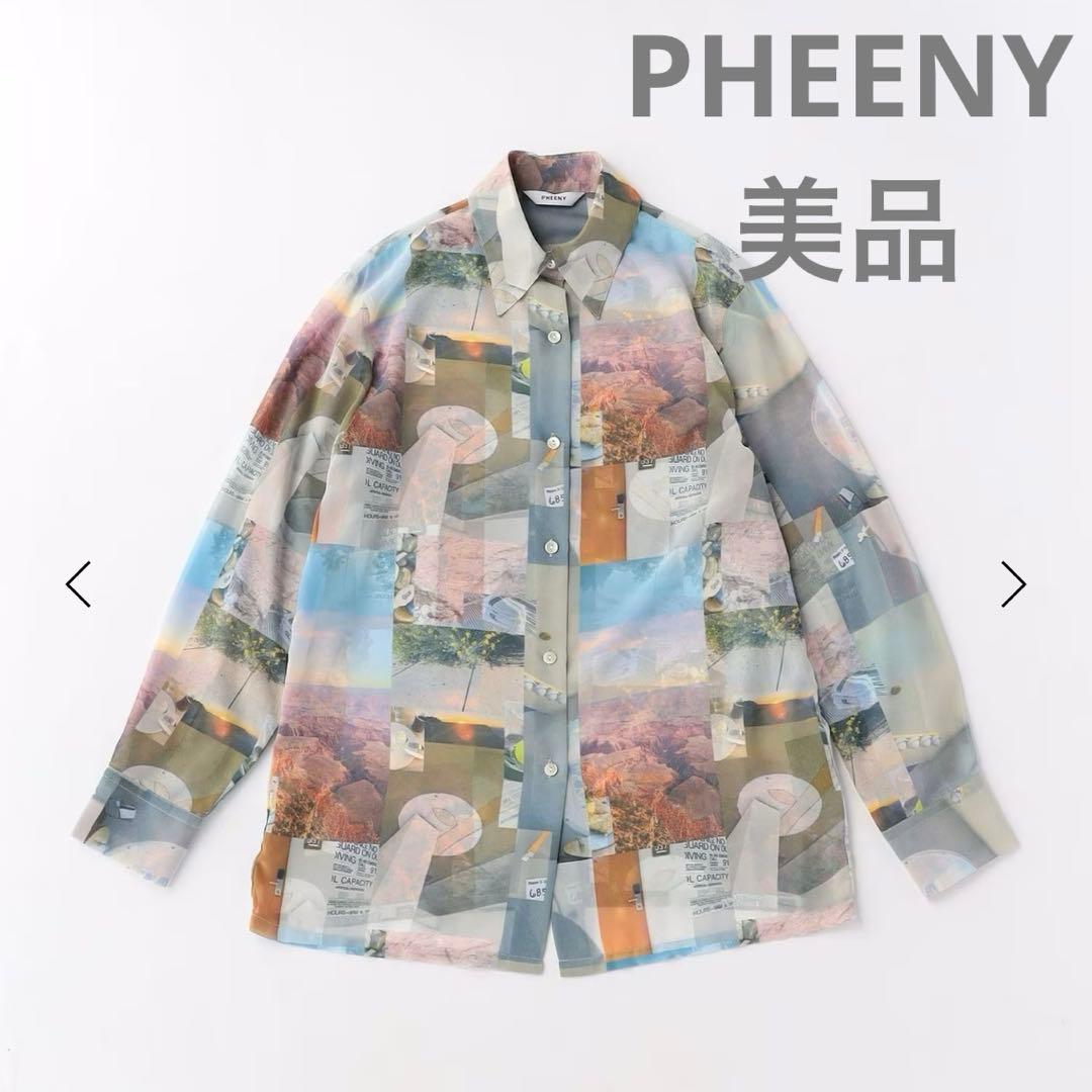 PHEENY プリントシャツ　美品