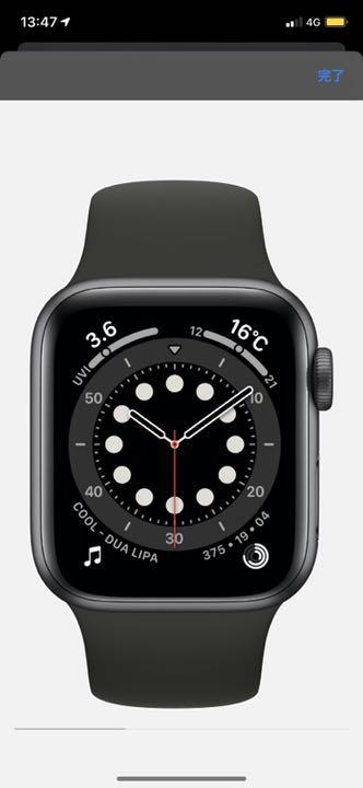 『箱 充電器付き』Apple Watch series6 40mm