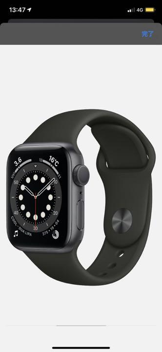 『箱 充電器付き』Apple Watch series6 40mm