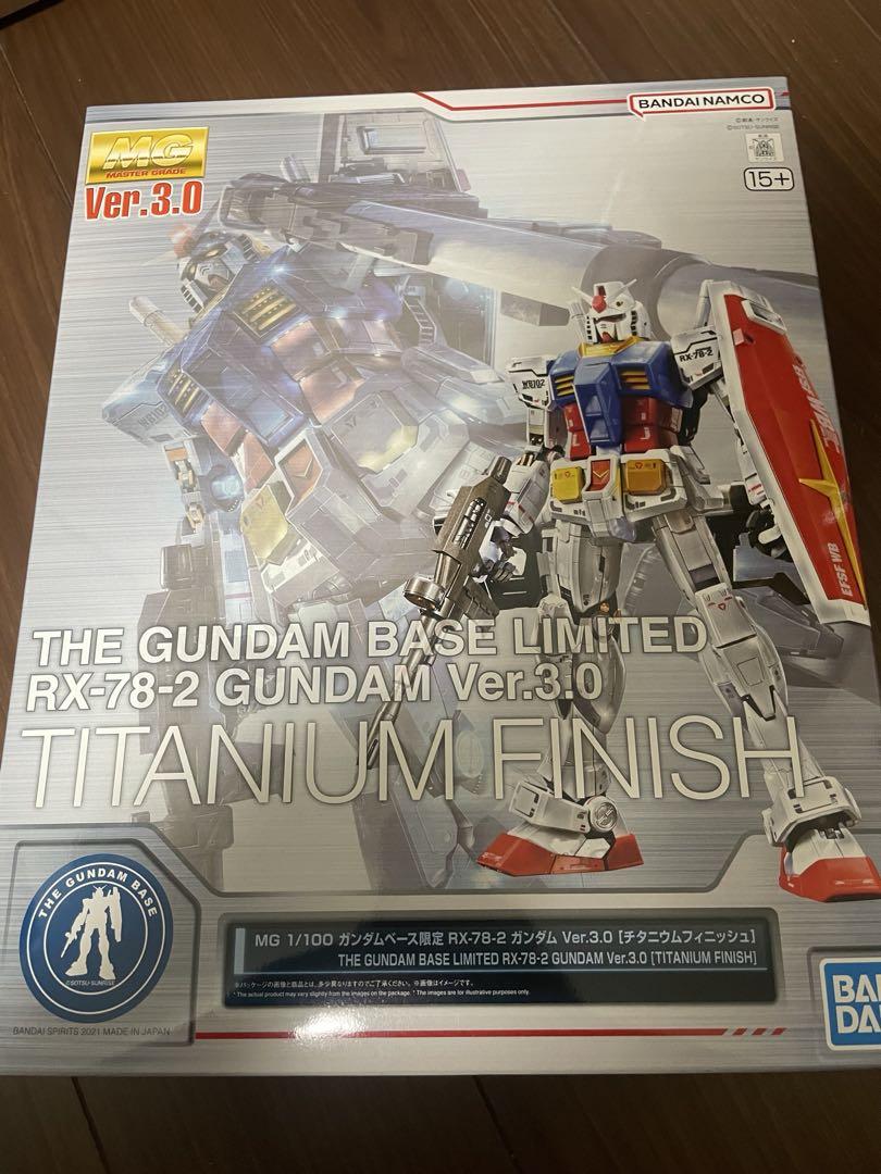 MG RX-78-2ガンダム Ver.3.0 [チタニウムフィニッシュ]