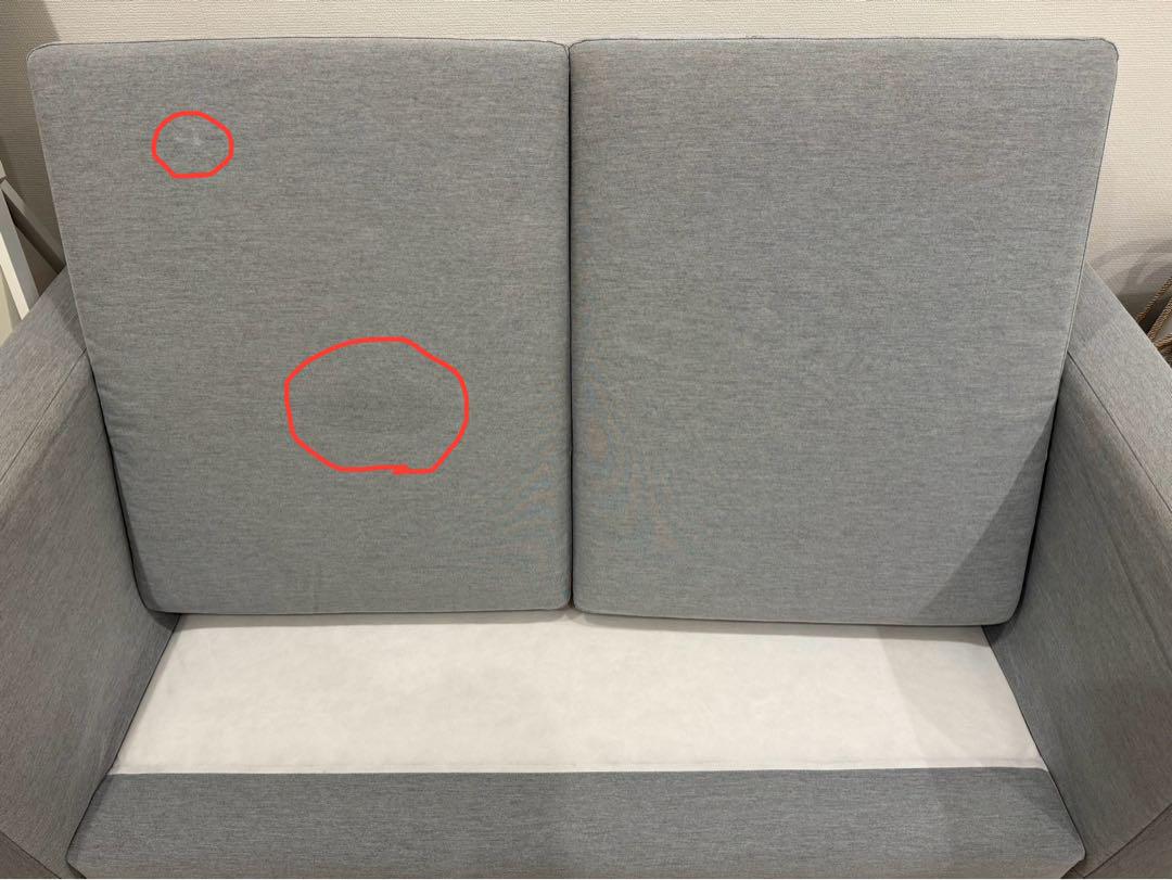 IKEA カルルスタード 2人掛け ソファ グレー