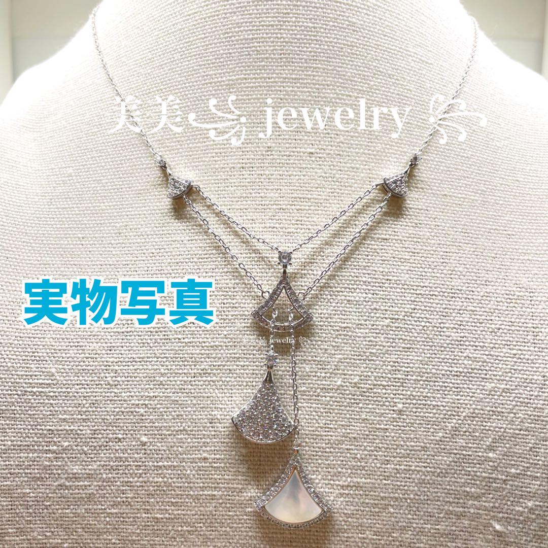 ◈ p9マザーオブパール天然石