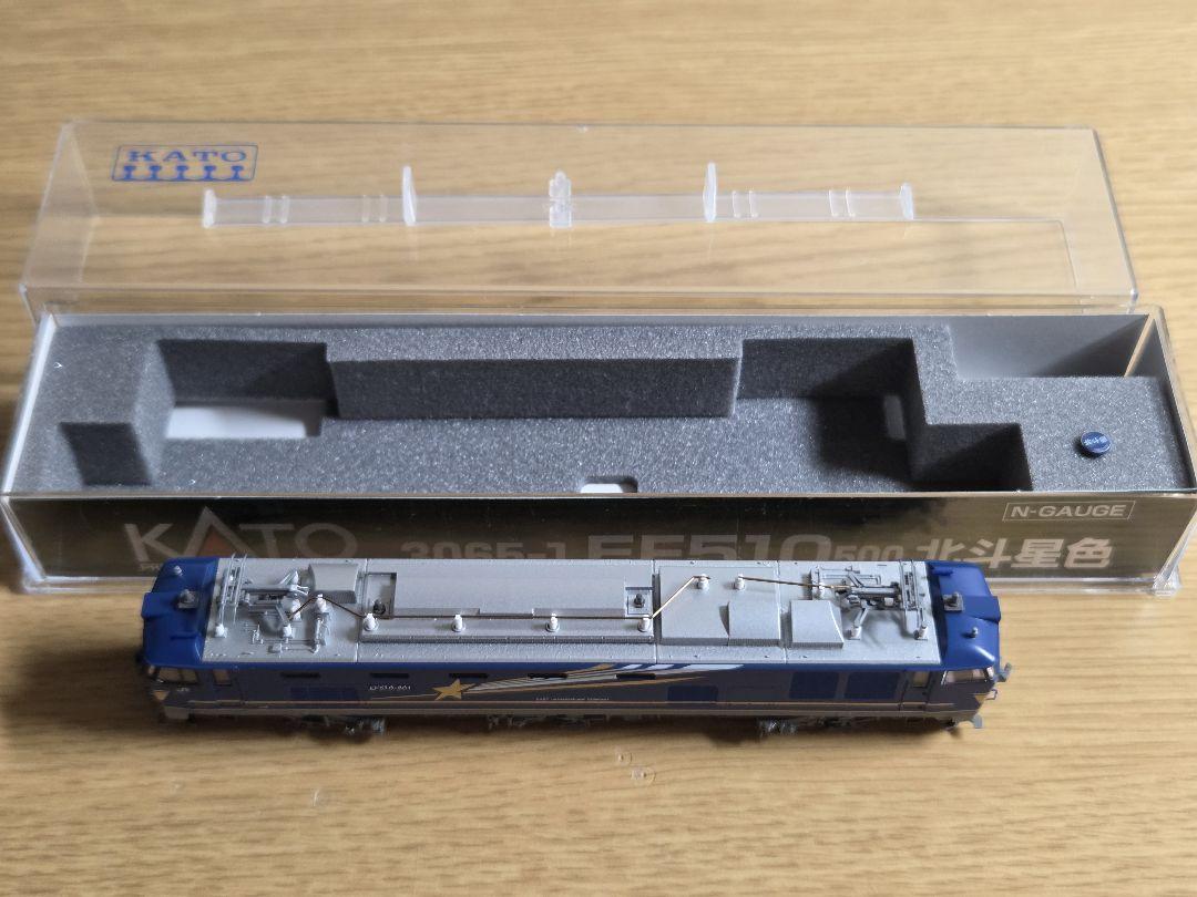 KATO 3065-1 EF510-500 北斗星色