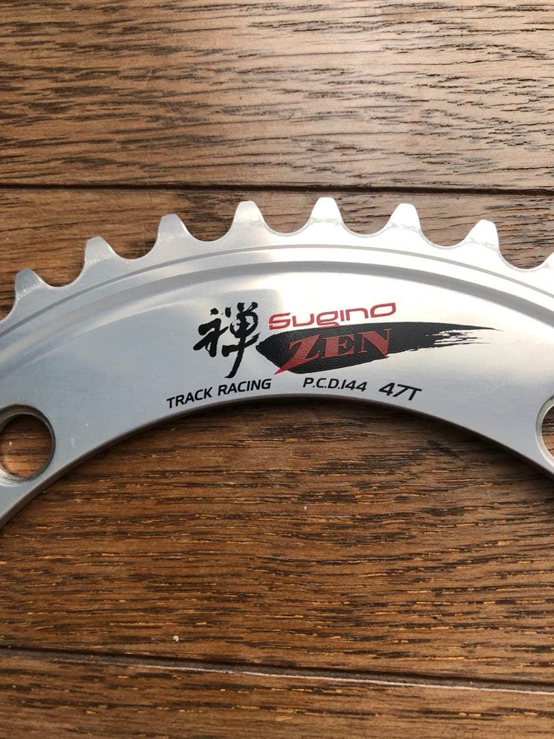 SUGINO(スギノ) チェーンリング ZEN(禅) 144(NJS) W/HEADER 50T シルバー 58T スポーツ・アウトドア 中古スギノ SUGINO 禅 トラック