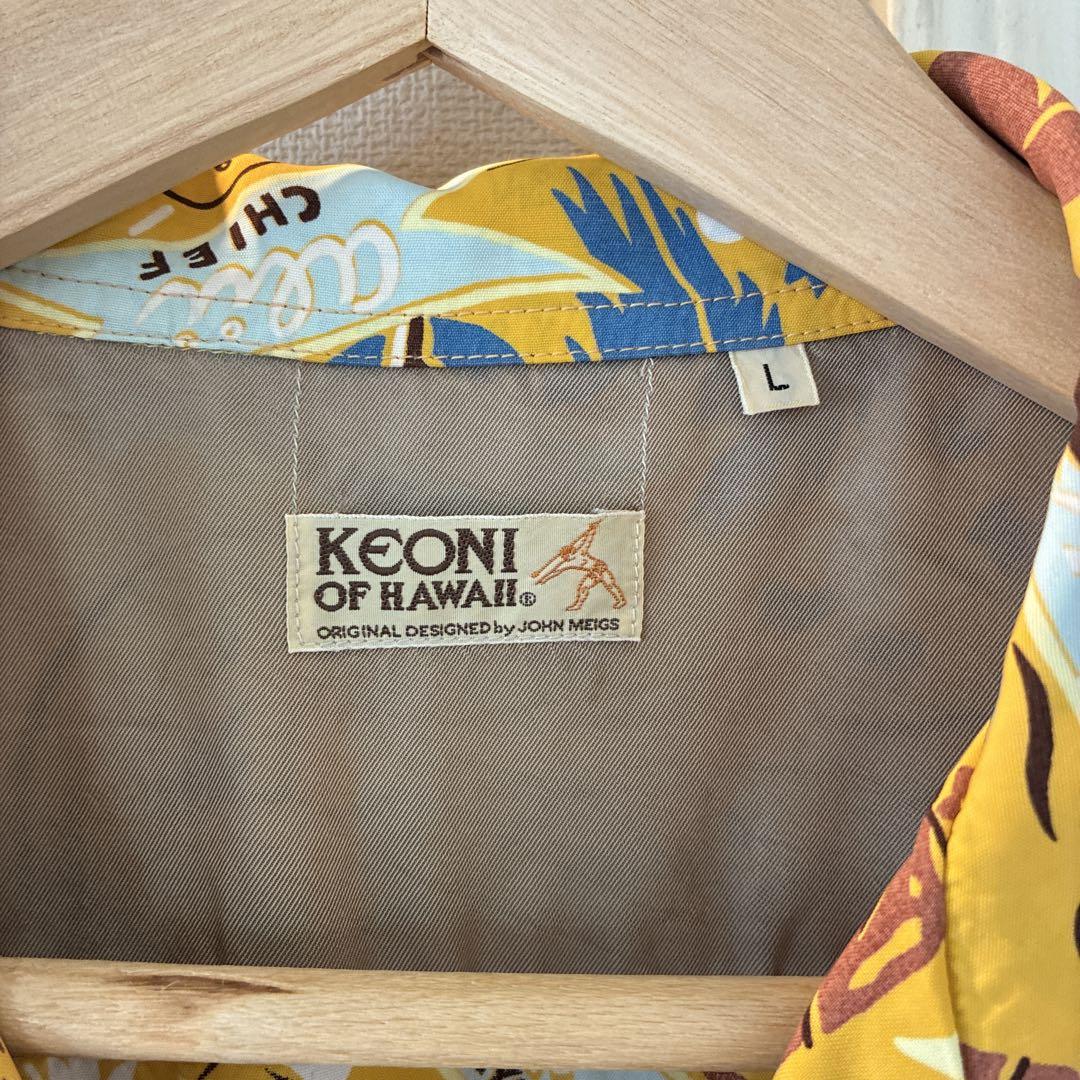 KEONI OF HAWAII アロハシャツ
