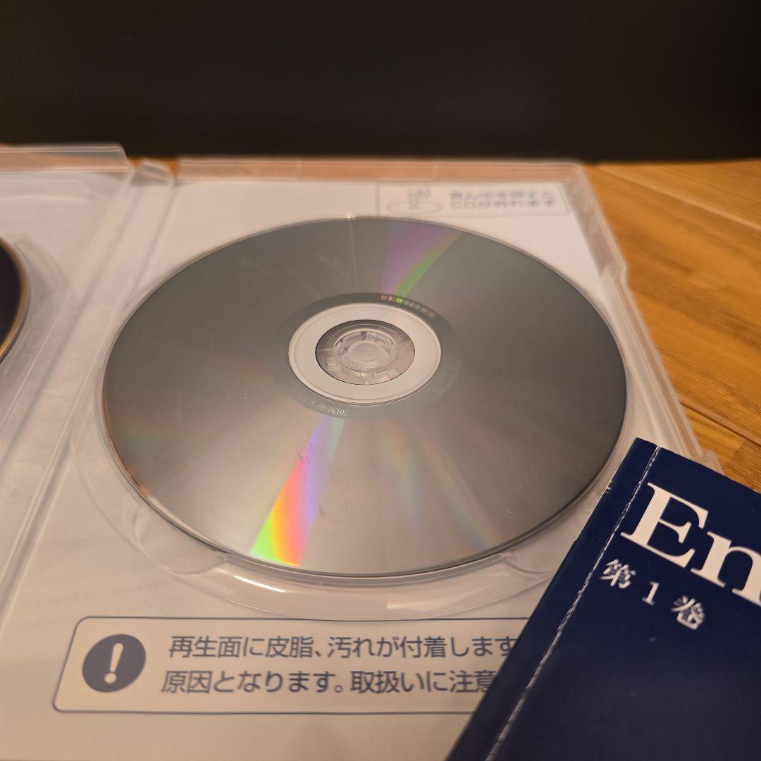 【おまけ付】スピードラーニング2017年版　全48巻（CD96枚＋4枚）